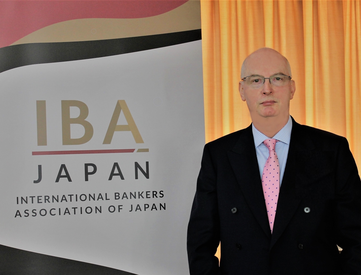 Iba Japan Secretariat Staff Iba Japan