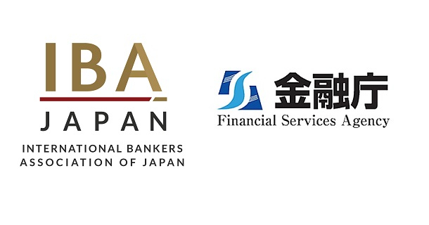 Fsa Answers To Iba Comment On Short Selling Regulations Iba Japan