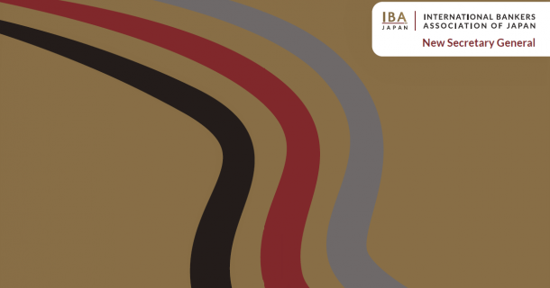 Announcement New Secretary General Iba Japan
