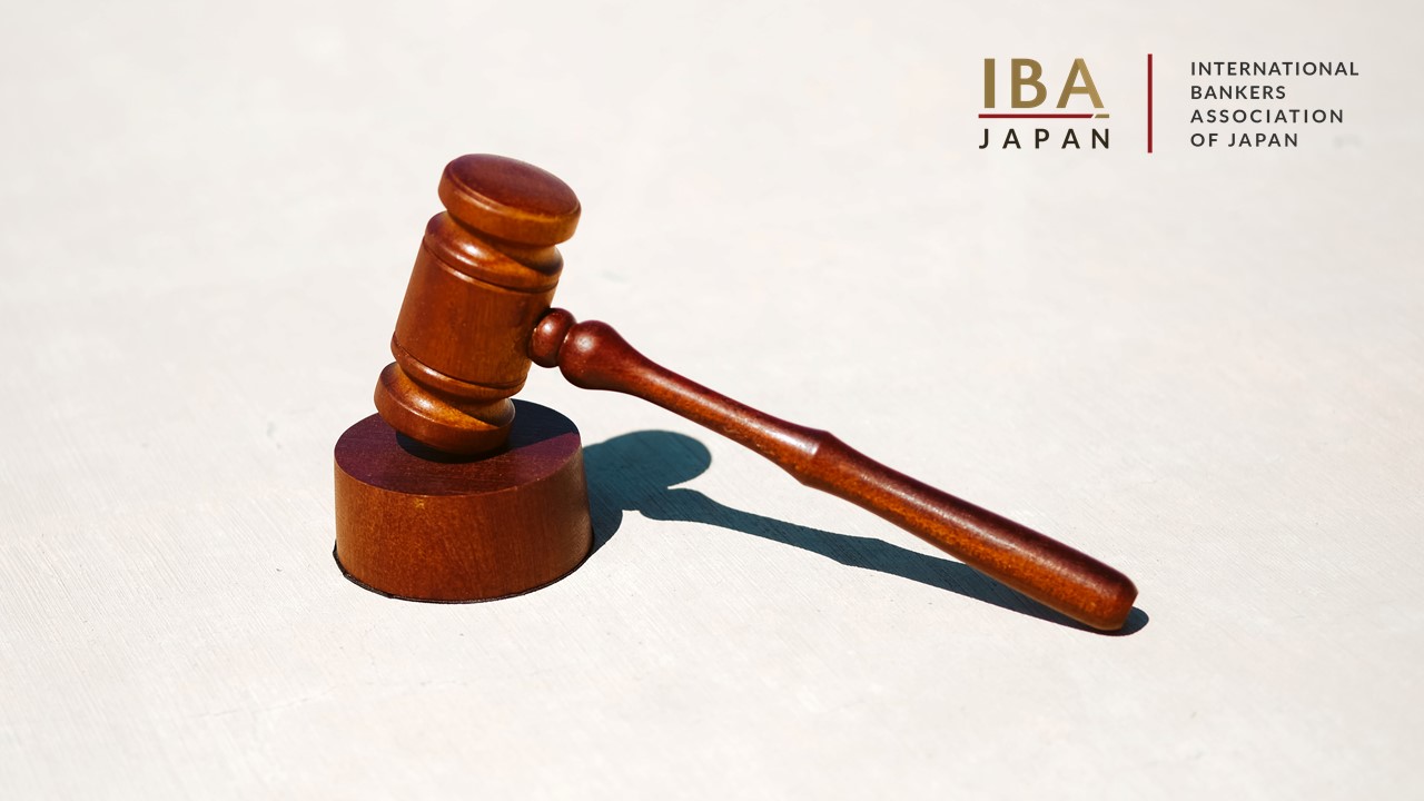 IBA Japan statement on areas for further improvement in the CDD regime in Japan