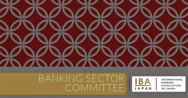 banking setor committee
