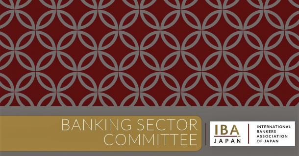 banking sector committee