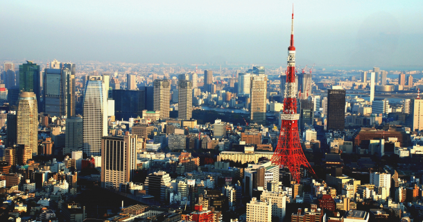 English Session The Japanese Financial Regulatory Landscape Overview Of Current Priorities And Expectations Iba Japan